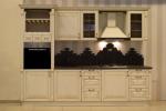 Kitchen I