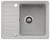 Notus SQ102 stone sinks