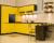 Kitchens Kitchens
